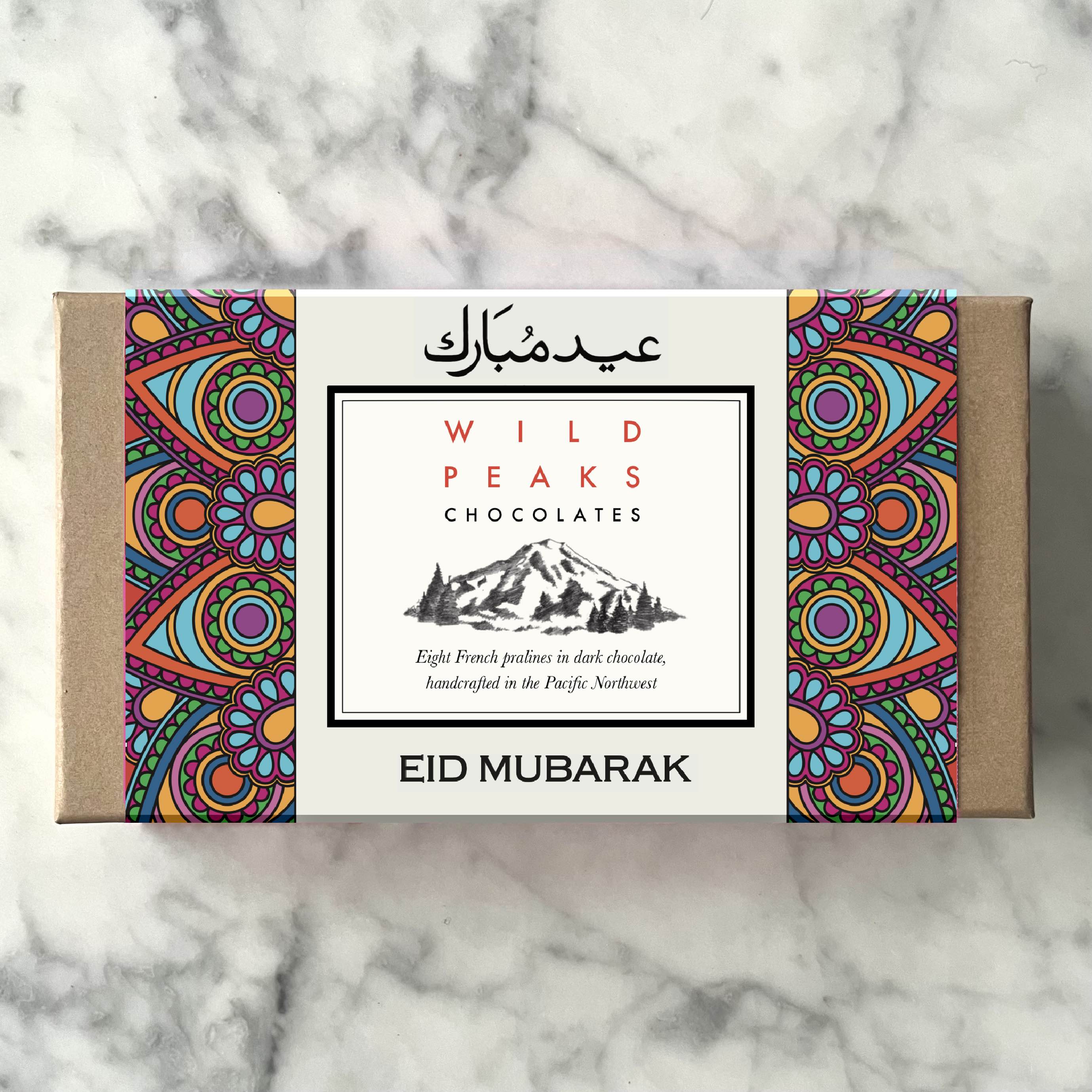 EID Mubarak box of 8 bonbons - Collaboration with artist Fatima Padela